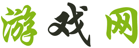 明貴網